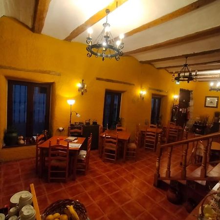 Casa Rural Garrido Адемус Екстер'єр фото